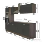 Leziter Yorki konyhabútor Yorki tölgy korpusszal, selyemfényű antracit fronttal 270 cm-es méretben L270YAN