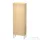 Duravit L-CUBE 132x50 cm-es, 1 ajtós félmagas szekrény láb nélkül, jobbos, mediterrán tölgy furnér LC1169R7171