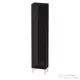 Duravit L-CUBE 176x40x24,3 cm-es, fali, 1 ajtós kiegészítő bútor láb nélkül, balos, lakkozott fényes fekete LC1170L4040