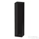 Duravit L-CUBE 176x40x36,3 cm-es, 1 ajtós szekrény láb nélkül, balos, lakkozott fényes fekete LC1180L4040