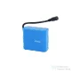 Leziter Lithium akkumulátor 8500 mAh LEB-8500