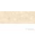 LOVE Ceramic Majestic Crema Marfil Shine 35x100 fali csempe LOV8721