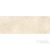 LOVE Ceramic Majestic Crema Marfil Matt 35x100 fali csempe LOV8722