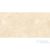 LOVE Ceramic Majestic Crema Marfil Shine 35x70 fali csempe LOV8723