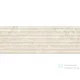 Love Ceramic Élan Twin Blanc 35x100 cm-es, rektifikált fali csempe, LOV8846