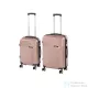 Leziter TraveLux Pro IX gurulós bőrönd szett rosegold LTRPBS-IX-RG