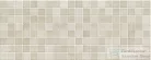 Marazzi Stream Beige Mosaico 20x50 cm-es falicsempe M0TE
