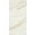 Marazzi Marbleplay Ivory Lux Rett. 58x116 cm-es padlólap M4LN