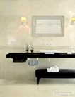 Marazzi Marbleplay Marfil Lux Rett. 58x116 cm-es padlólap M4LP