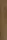 Marazzi Treverklook Walnut 14,5x90 fahatású járólap M5SH