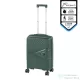 Leziter TraveLux Endure kabinbőrönd keményfedeles 55x40x20 cm sötétzöld M7905-DG20