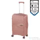 Leziter TraveLux Endure közepes bőrönd keményfedeles 68x45x25 cm barackrózsaszín M7905-RG24