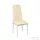 Leziter Tino NOVA Étkezőszék bézs textilbőr + fém MDC-001-Beige