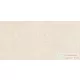Marazzi Mystone Berici Beige Rett.60x120 cm-es padlólap,MG0F