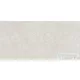 Marazzi Mystone Berici Grigio Rett.60x120 cm-es padlólap,MG0G