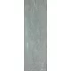 Marazzi Mystone Pietra di Vals20 Greige 40x120x2 cm-es padlólap MHDC