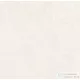Marazzi Mystone Berici Bianco R10 Rett.60x60 cm-es padlólap,MJA8