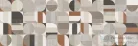 Marazzi Cementum Wall Decoro Urban Caldo Touch Rett.40x120 cm-es falicsempe,MMDT