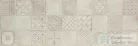 Marazzi Materika Decoro Beige Digitale 40x120 cm-es fali csempe MMJX