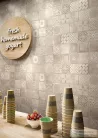 Marazzi Materika Decoro Beige Digitale 40x120 cm-es fali csempe MMJX