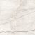 Marazzi MYSTONE SILVER ROOT R10 White Rett. 60x60 cm-es padlólap, MPG0