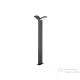Nova Luce Park kültéri LED állólámpa NL-713124