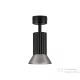 Nova Luce Luvia mennyezeti spotlámpa NL-9011441