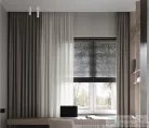 Nova Luce Luisa LED mennyezeti spotlámpa NL-9060314