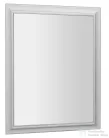 Sapho AMBIENTE tükör fa kerettel, 720x920mm, antik fehér (NL705)
