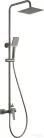 Deante BLUR zuhanyrendszer, titanium NQL_D4XM