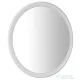 AQUALINE NOA tükör LED világítással átm:60cm (OM260)