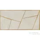 Pastorelli MINDWALK Woody White 60x120 cm-es, rektifikált padlólap, P011643