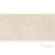 Pastorelli COLORFUL Ivory 60x120 cm-es, rektifikált padlólap, P012917