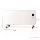 Leziter Methana elektromos fűtőtest 1000W/2000W PN2000DL
