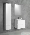 AQUALINE PANEDA mosdótartó szekrény, 69,5x55x45,2cm (PN270)