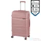 Leziter TraveLux Voyager nagy bőrönd keményfedeles 76x50x29 cm mályvarózsaszín PP200-RG-28