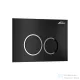 Leziter Roya 082 fekete WC nyomólap R-082B