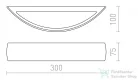 Rendl CRESCENT fali lámpa gipsz 230V R7s 78mm 80W R10266
