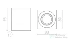 Rendl MAYO SQ mennyezeti billenthető fehér  230V/700mA LED 9W 36°  2700K R10326
