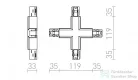 Rendl EUTRAC X kapocs fehér  230V  R11338