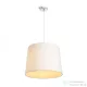 Rendl ASPRO 40/30 lámpabúra  Polycotton fehér/fehér PVC  max. 23W R11495