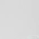 Rendl LOPE W 25/14 fali lámpa  Polycotton fehér/fehér PVC 230V E27 28W R11504