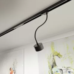   Rendl PIXIE libanyak háromfázisú áramkörös sínre fekete  230V LED GX53 7W R11769