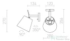 Rendl JERSEY fali lámpa fehér króm 230V E27 42W R11976