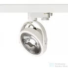 Rendl KELLY LED háromfázisú áramkörös sínre fehér  230V LED 12W 24°  3000K R12338