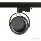 Rendl KELLY LED háromfázisú áramkörös sínre fekete  230V LED 12W 24°  3000K R12339