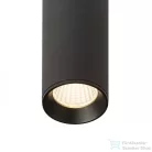 Rendl RIGA 18 mennyezeti lámpa fekete 230V LED 4W 38° 3000K R12451