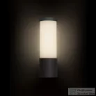 Rendl GARRET fali lámpa antracitszürke 230V LED 15W IP65 3000K R12548