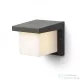 Rendl HIDE SQ fali lámpa antracitszürke 230V E27 13W IP44 R12560