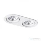 Rendl ZIZI II süllyesztett lámpa fehér 12V G53 50W R12696